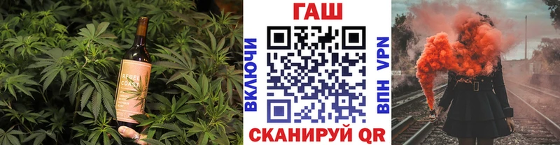 кракен ссылки Тимашёвск Canna-Cookies марихуана