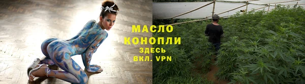 ешки Корсаков