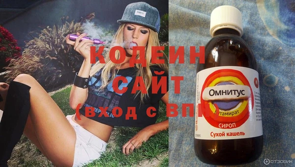 кокс Нефтегорск