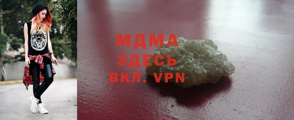 СК Кукмор