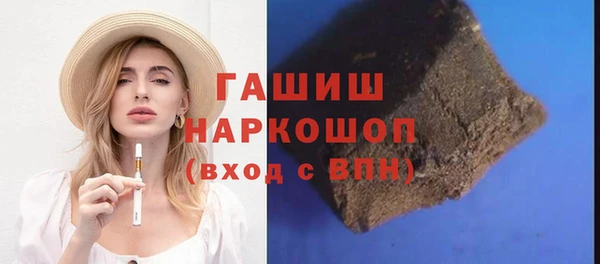 ECSTASY Кулебаки