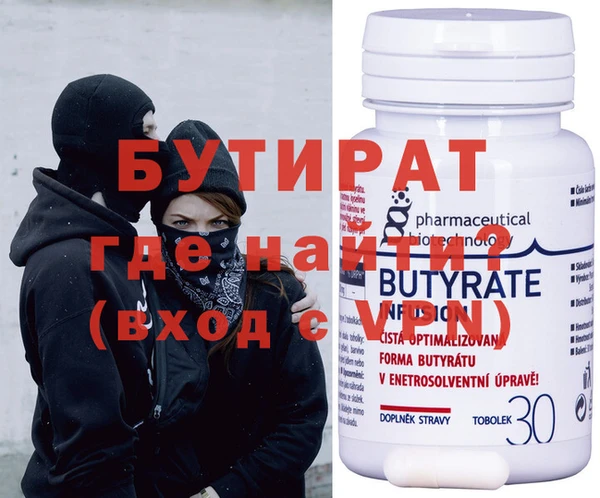 СК Кукмор