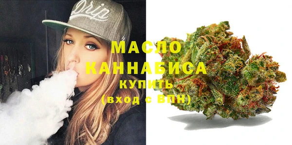 mdma Кодинск