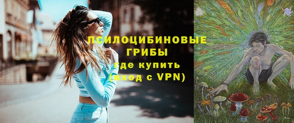 кокаин колумбия Красноперекопск