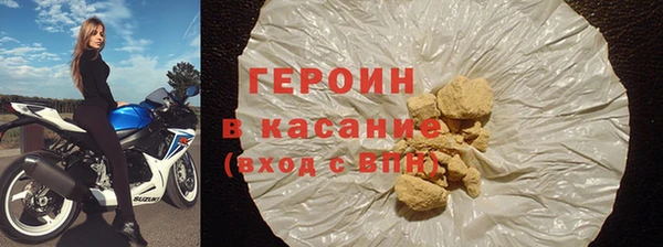 ECSTASY Кулебаки