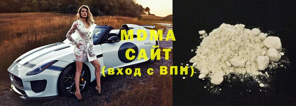 трава Костерёво