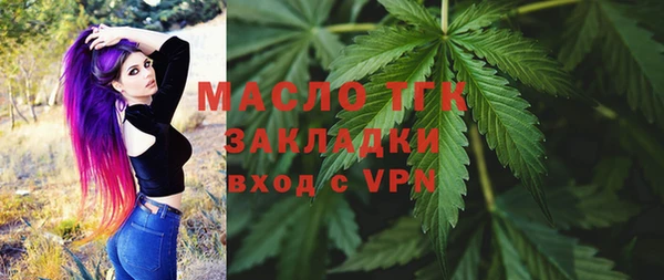 кокаин VHQ Коряжма