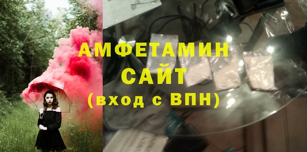 СК Кукмор