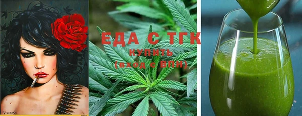 СК Кукмор
