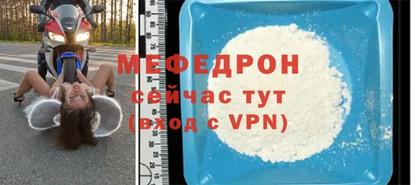 кокаин Козловка