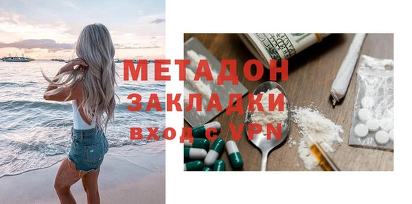 СК Кукмор