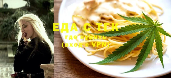 каннабис Нея