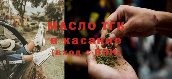 спиды Краснослободск