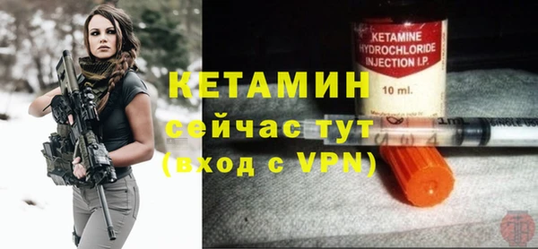 кокаин VHQ Коряжма