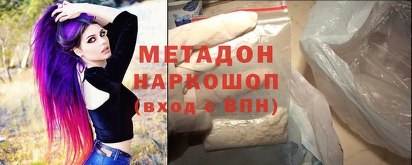 кокаин перу Лабытнанги