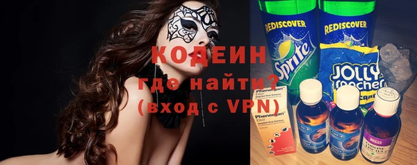 СК Кукмор
